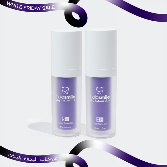 باقة ٢ - سيروم مصحح اللون الارجواني