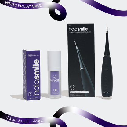 جهاز إزالة الجير + سيروم مصحح اللون الارجواني