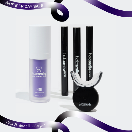 جهاز تبييض الاسنان + سيروم مصحح اللون الارجواني