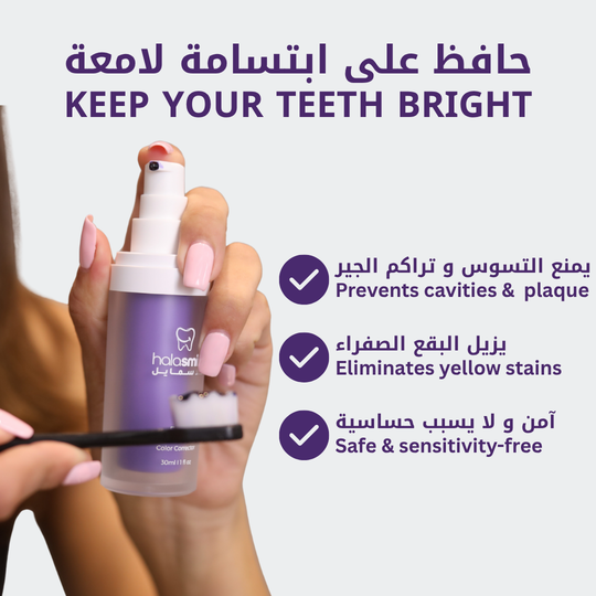 The Plaque Remover + V34 Serum