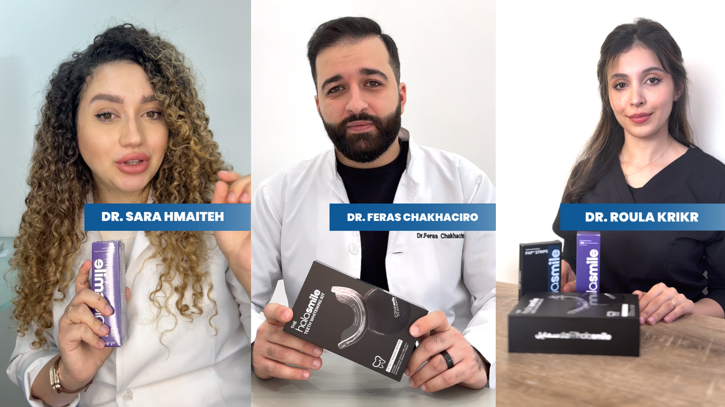 عدة الابتسامة الكاملة